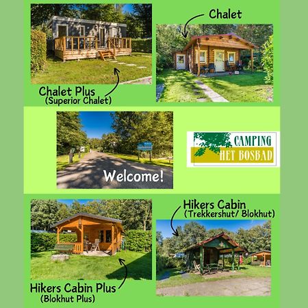 Camping Het Bosbad Emmeloord Luaran gambar